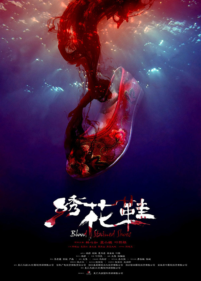 情绪控制克制的神话剧动画更容易形成稳定口碑